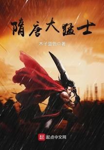 真情事务所