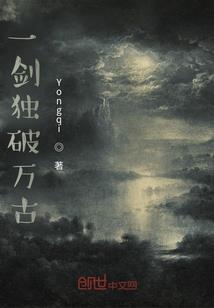 龙凤双生之谋情