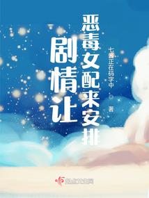 国王不朽