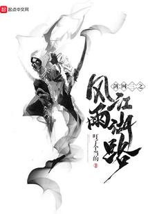 你既无情那就休了呗