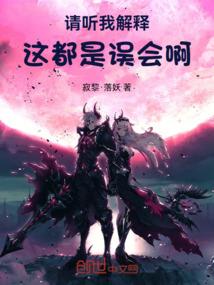 狼王大漠旷世情