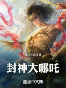 朕真是皇帝