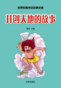 似水流年岁月歌