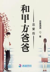 剑魔斗天