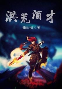 望天游
