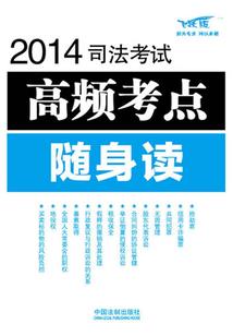 我？我们！