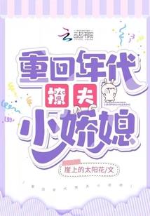 正午残阳