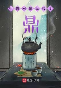 宇宙尘土