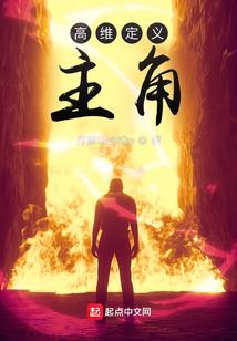 终焉与世界的世界