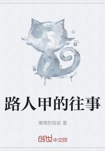 风北