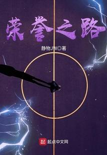 依是那年别过时！
