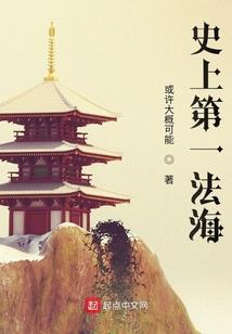 同时穿越一百个噩梦级世界