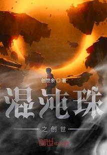 蒋家两姐妹