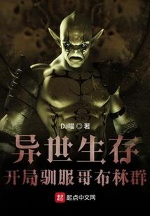 喂，你不想活着吗
