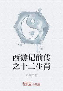 怪物大作战