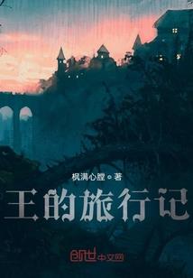 你好，渔小姐