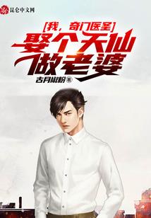 钧匀恋之独宠小甜心