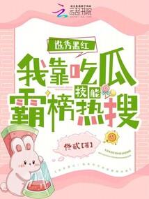 方块大陆奇遇