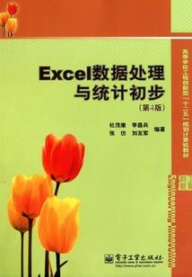 来自星星的你续集
