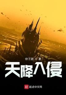 铁刀问道