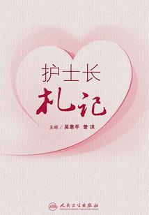钰彤