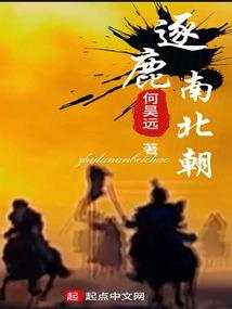 我的博弈论