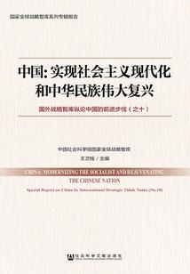 农村俏娘子太子轻点爱