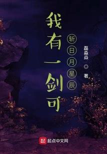 校草大神你别跑