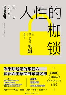 文卫纪事