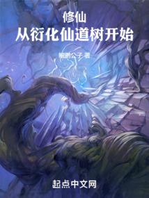 我在你的世界终于不再流浪