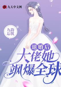 爱是无法抗拒的毒药