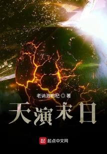 骑着猪的王子