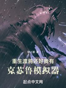 阴阳双王