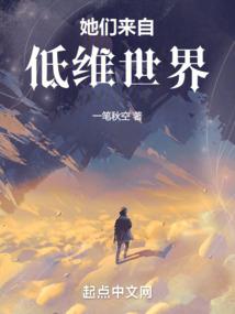 我的另一个灵魂