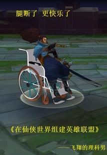勿忘年华