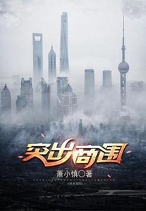 天斐