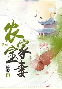 回首，还是你