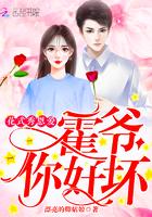 地窟求生：我有一双透视眼