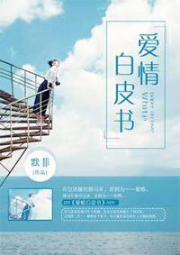 你说年华尽好