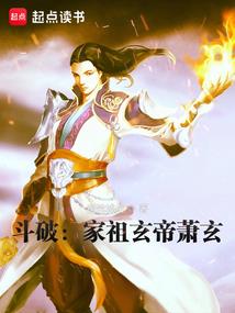 快穿撩心吻安小甜甜