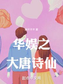 穿越了时空，只为爱你