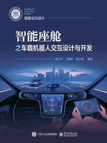 爱火燎原，霸道总裁驯娇妻