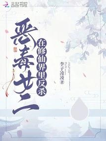 不一样的最好的我们