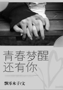 黑暗魔法书
