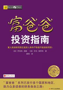 西界拳皇