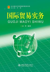 三百首