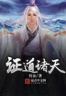 浮心从世