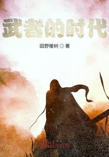灭世尊王