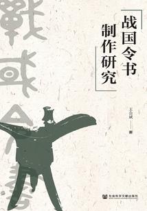 完美结局的背后