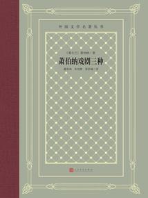 盛世风华：女皇崛起